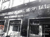Secunderabad Dental Hospital - Secunderabad, Hyderabad