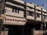 Sri Balaji Nursing Home - Uppal, Hyderabad