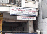 Vijaya Poornima Clinic - Boduppal, Hyderabad