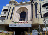 Apple Hospitals - Yakutpura, Hyderabad