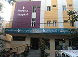 Neelima Hospital - Moti Nagar, Hyderabad