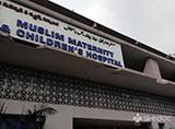 Muslim Maternity And Children's Hospital - Malakpet, Hyderabad