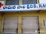 Raghava Poly Clinic - Kanchanbagh, Hyderabad