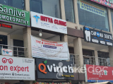 Nitya Clinic - Attapur, Hyderabad