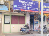 Rhema's ENT and Dental Care - Secunderabad, Hyderabad