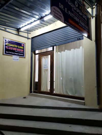 Psychiatric Clinic - Nakkalagutta, Warangal