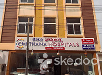 Chethana Hopsitals - Vanasthalipuram, Hyderabad