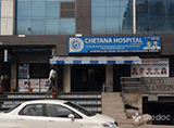 Chetana Hospital - Secunderabad, Hyderabad