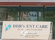 DDRs ENT Care Clinic - Amberpet, null