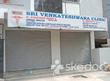 Sri Venkateshwara Clinic - Kompally, Hyderabad